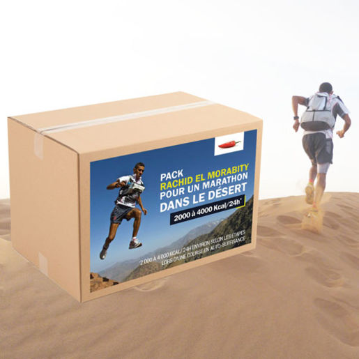Pack Marathon dans le désert complet - Rachid El Morabity