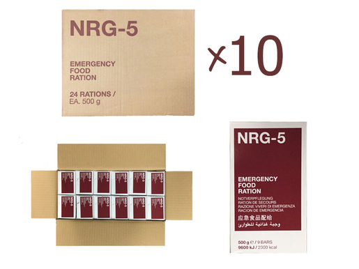 Ration de secours NRG-5 - 20 ans - 240 x 500 g